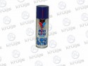 Multi Spray - 1299WD - 200 ml. (WD40) OP=OP1