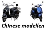 Frontfork - Chinese models1